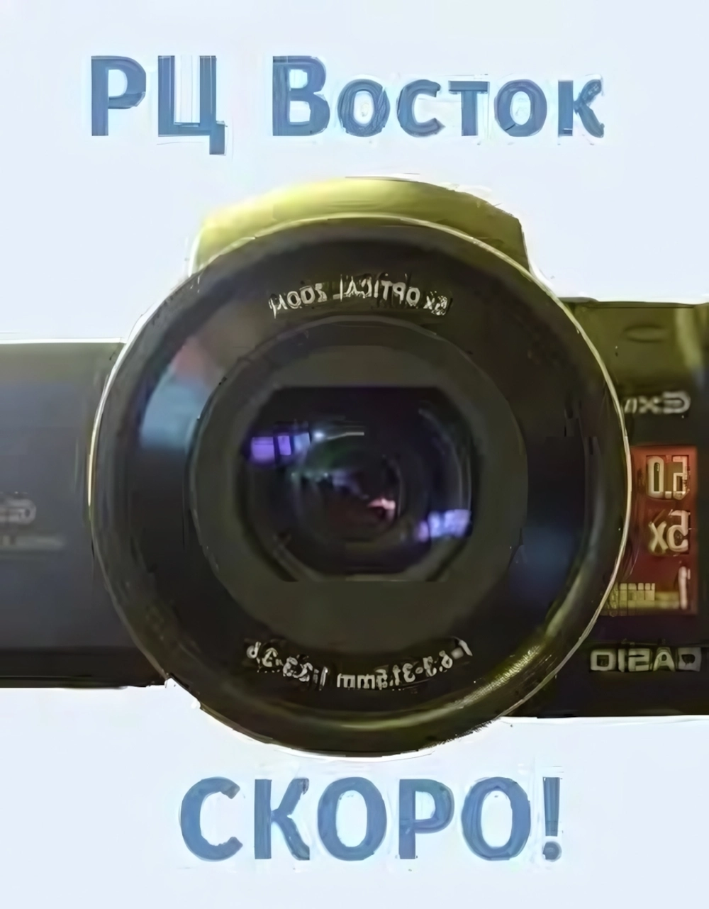 Кассеты сменные для бритья 2шт Gill Fusion