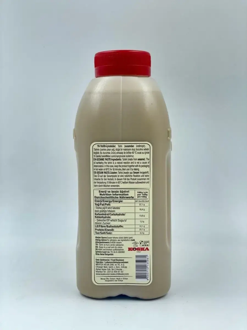 Турецкая кунжутная паста темная, тахин , от Koska