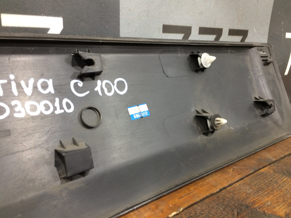 Накладка двери передней левой Captiva (C100) 06-10 Б/У Оригинал 96439707