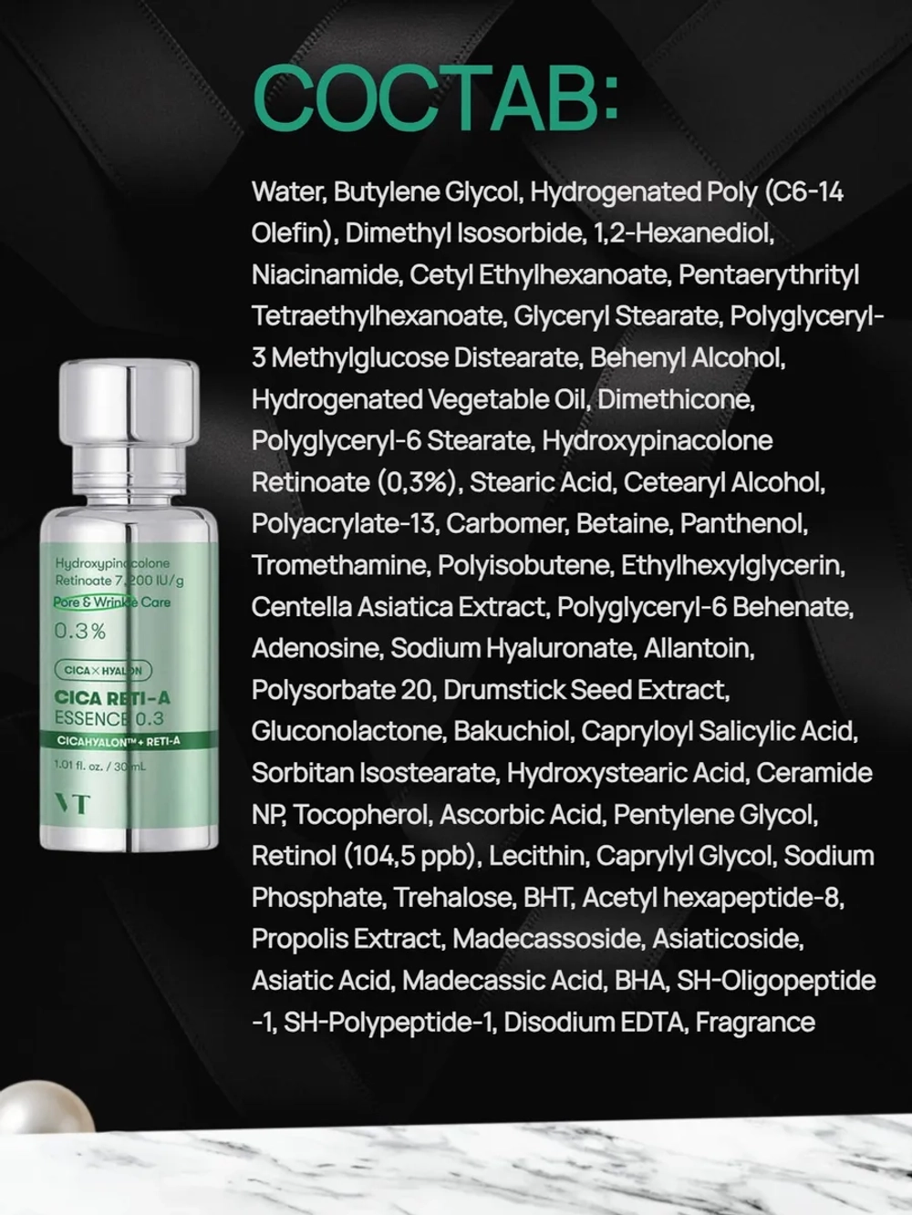 Трёхступенчатый набор для сужения пор с ретинолом VT Cosmetics Cica Reti-A All In One 3Step Mask