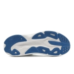 Кроссовки мужские Hoka Skyflow WIDE