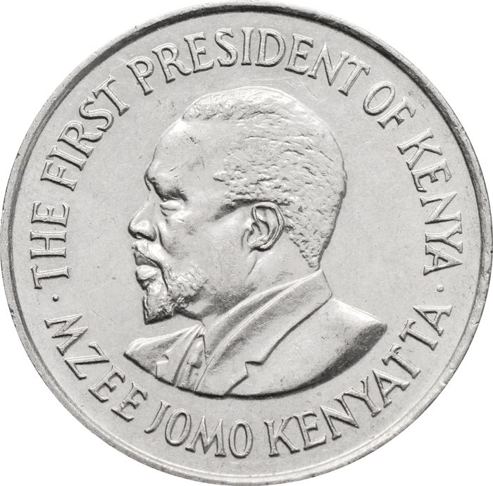 1 шиллинг 1969-1978 Кения XF