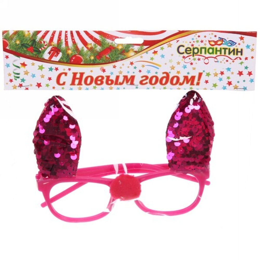 Очки карнавальные «Зайчишка», микс