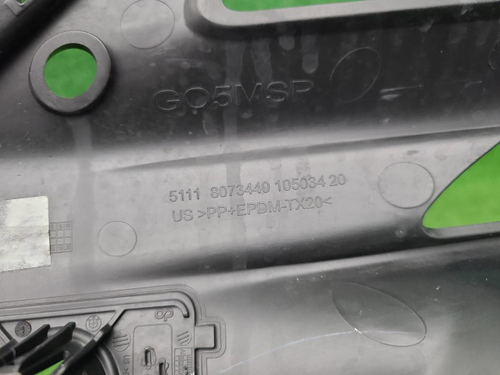 Накладка ПТФ правая BMW X5 G05 (18-23) M-paket