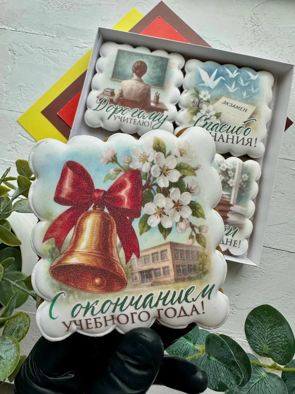 Подарок учителю имбирные пряники на последний звонок