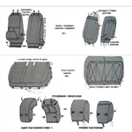 Чехлы Daewoo Nexia 2008 жаккард сплошная спинка черные