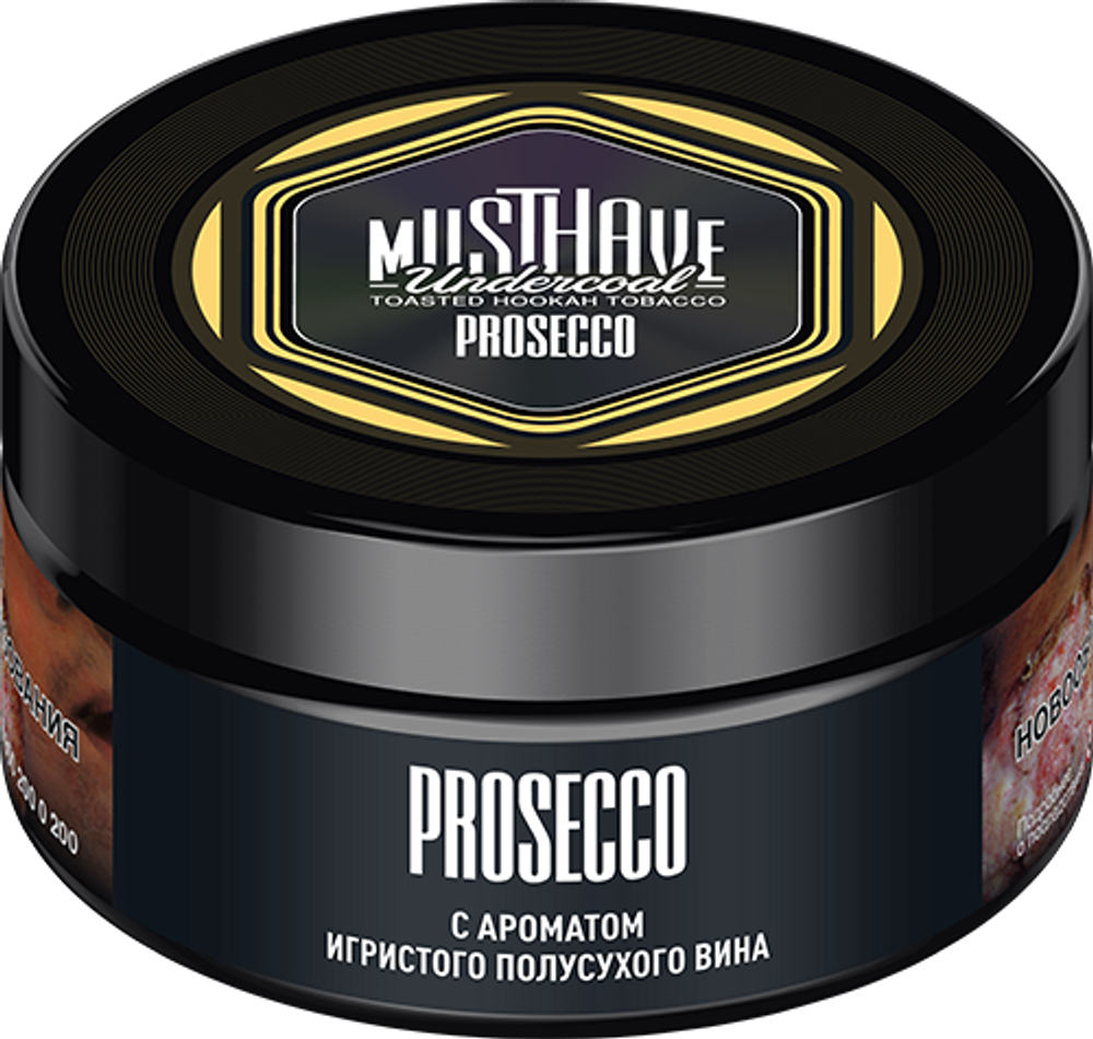 Must Have - Prosecco (125g)