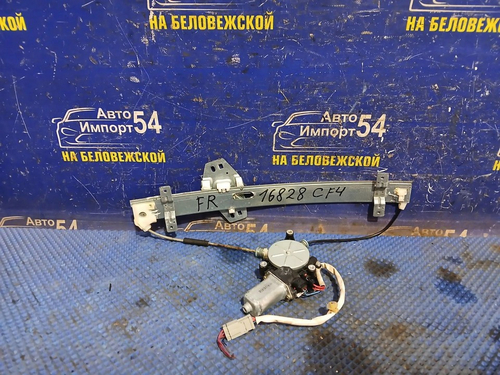 Стеклоподъемник передний правый Honda ACCORD 2000-2002