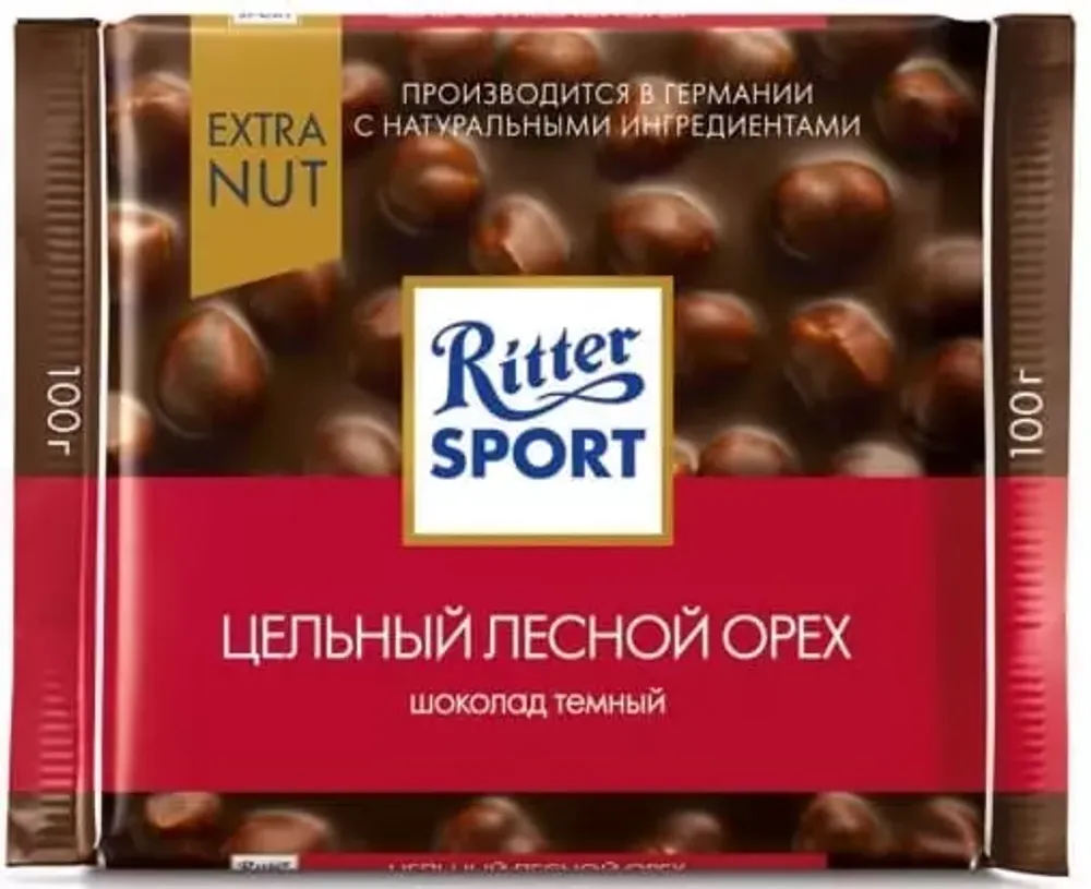 Шоколад Ritter Sport темный, цельный лесной орех, 100 гр