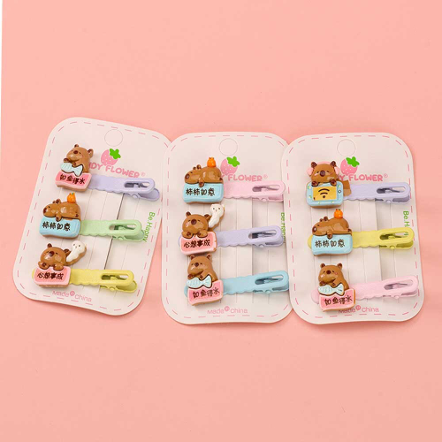 Набор заколок Капибара из 3х шт