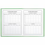 Дневник 1-4 класс 48 л., твердый, BRAUBERG, глянцевая ламинация, с подсказом, "Авокадики", 106359