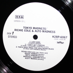 Richie Cole & Alto Madness / Tokyo Madness (LP)