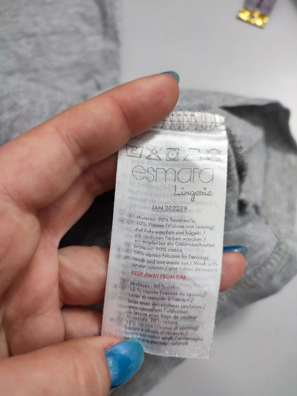 Футболка Esmara  трикотажная 46 размер