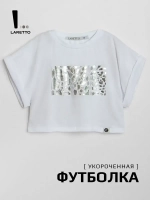 Футболка детская оверсайз укороченная