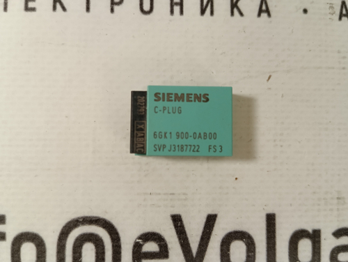 Siemens 6GK1900-0AB00 б/у