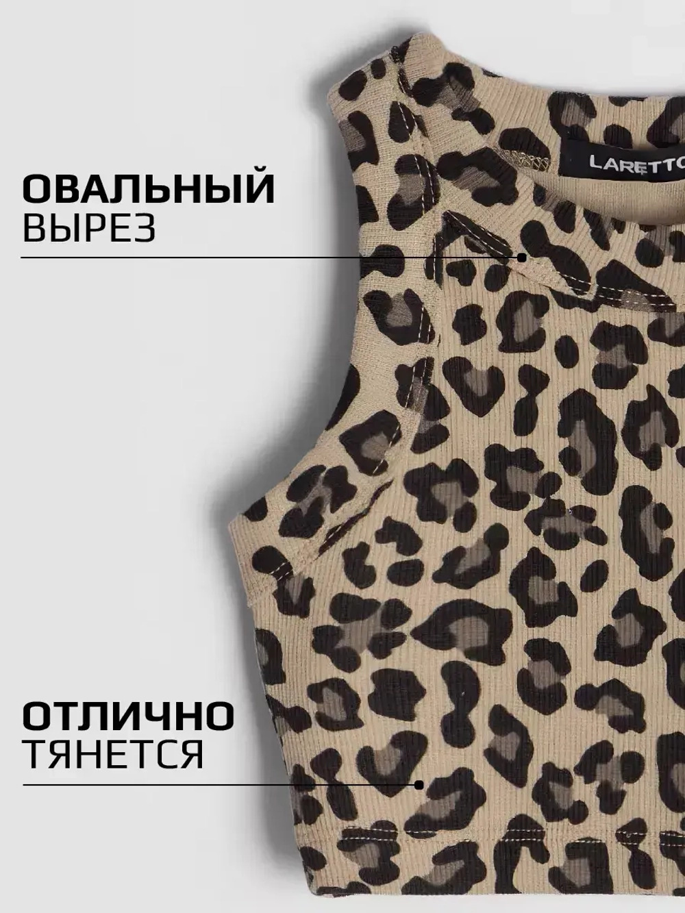 Костюм для девочки в сад топ и шорты