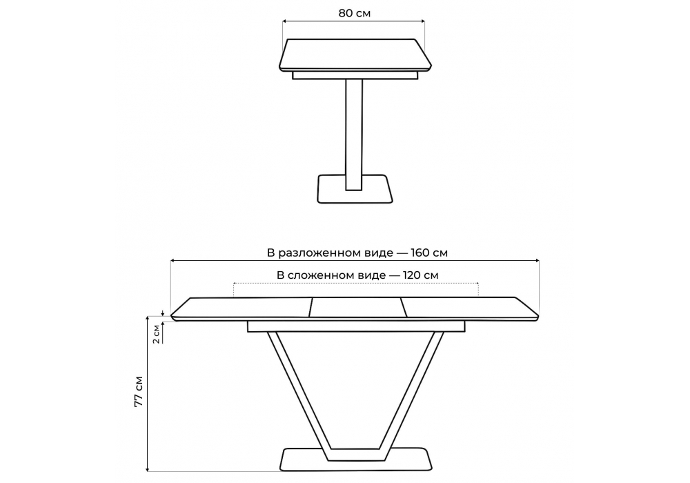 Стол стеклянный Woodville Бугун мрамор серый, черный
