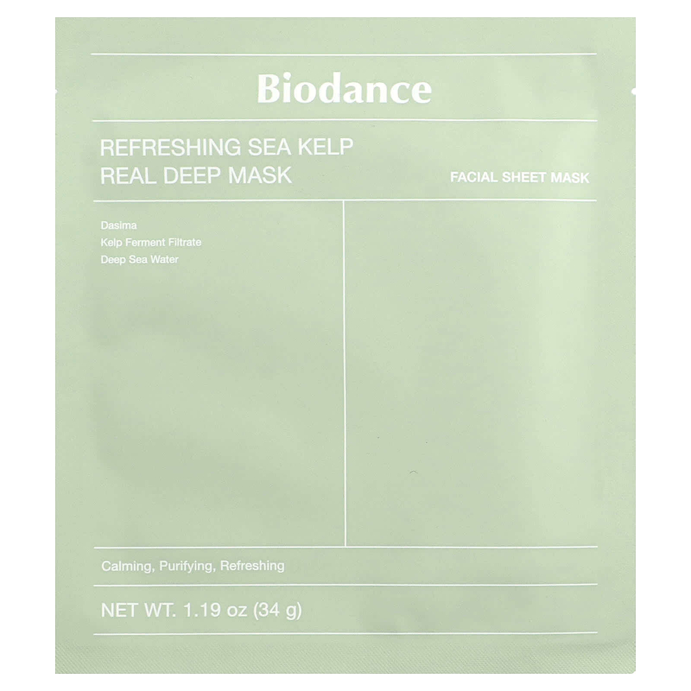 iHerb Exclusive, корейская формула красоты, набор из 8 продуктов