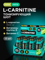L-Carnitine 3500 Shot