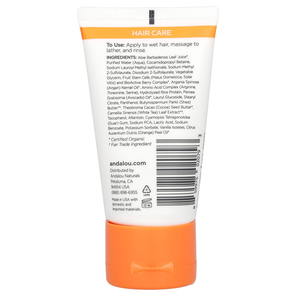 Andalou Naturals, шампунь, аргановое масло и ши, 50 мл (1,7 жидк. унции)