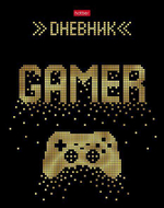 Дневник для 1-11кл. 40л А5ф "Золотой джойстик" (Хатбер)