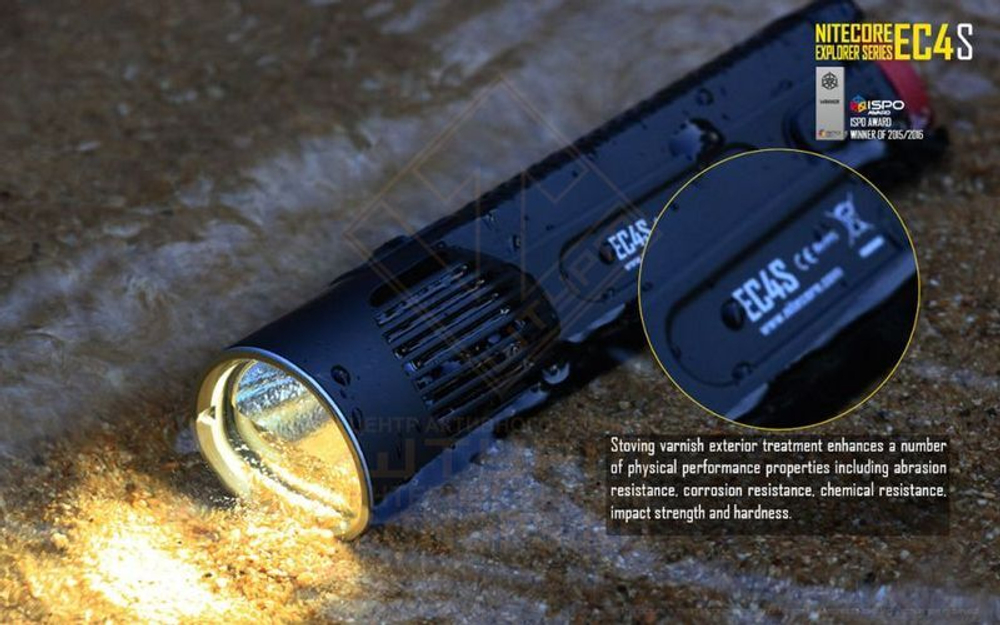 Фонарь Nitecore EC4S