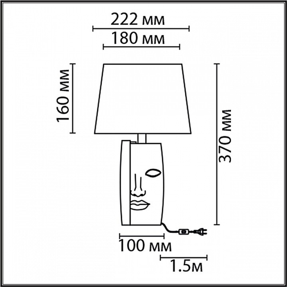Настольная лампа декоративная Lumion Visiona 8210/1T