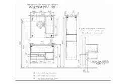 Зеркало-шкаф "Франкфурт-90" дуб шоколадно-коричневый