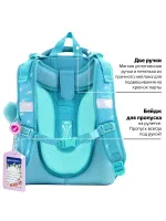 Ранец BRAUBERG PREMIUM, 2 отделения, с брелком, "Happy frien