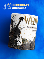 Кружка, "Wednesday Уэнсдей", глянцевая, 330мл, 1шт
