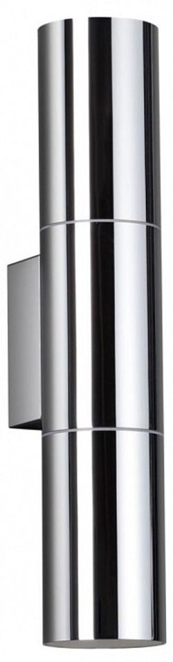 Бра Odeon Light Bazel 4281/2WA