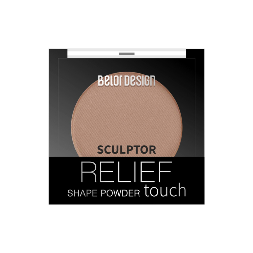 BelorDesign Скульптор RELIEF TOUCH тон 001 LATTE
