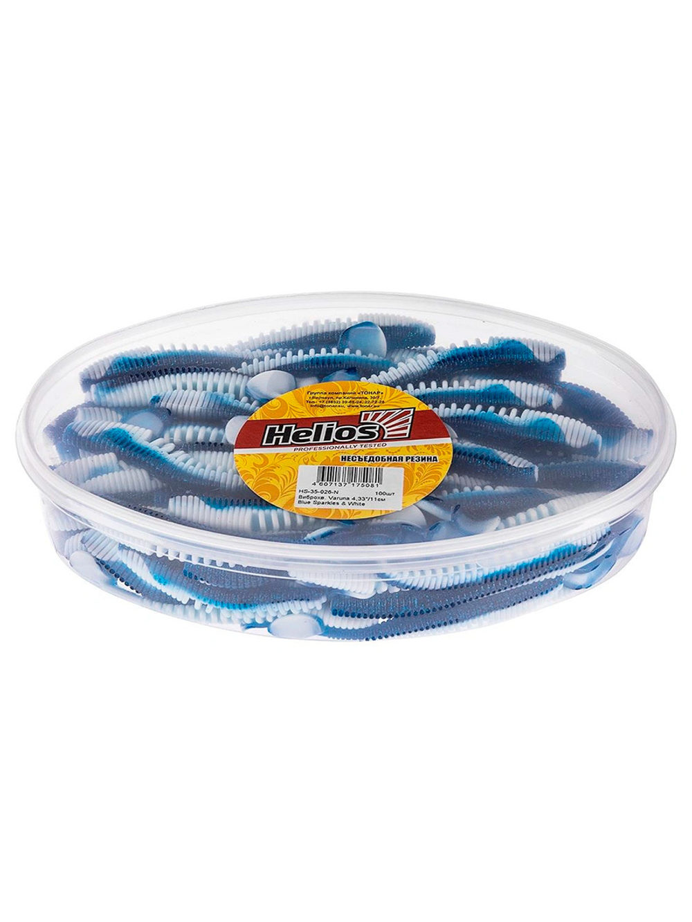 Виброхвост несъедобный Helios Varuna 4,33"/11см Electric green 100шт. (HS-35-007-N)