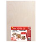 Заготовка деревянная для выжигания, выпиливания, росписи, А3 (297*380 мм), 1 штука, ОСТРОВ СОКРОВИЩ, 150650