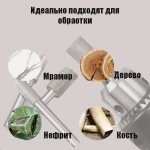 Набор фрез твердосплавных абразивных с алмазным напылением, шарошки, заточки, зенковки, мини-фрезы для гравера для дрели для шлифмашины