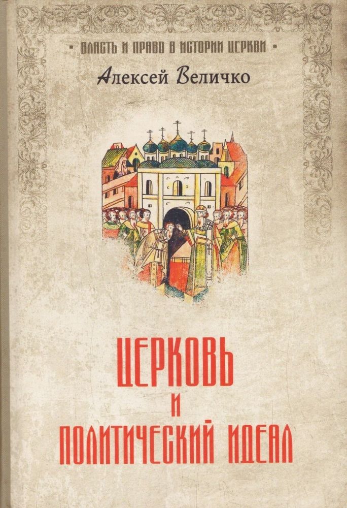 Скан_20250716 (2)