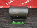 Ресивер воздушный 80L