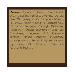 CHI Argan Oil Масло для волос Аргановое, 15 мл