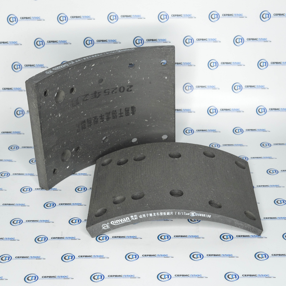 Накладка тормозная передняя ШанксиФ2000/Ф3000/X3000 QINYAN 81.50221.0535/40