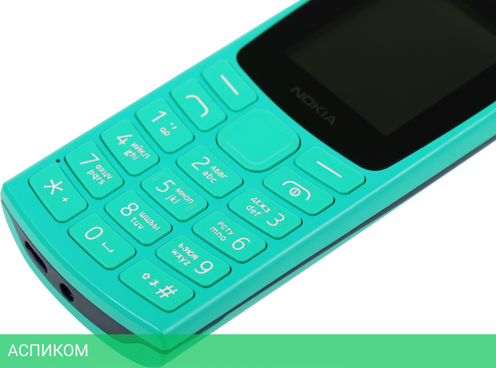Мобильный телефон Nokia 106 TA-1564 DS EAC зеленый (1GF019BPJ1C02)