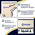 Ламбрекен с косынками двусторонние Shacman (экокожа, бежевый, синие кисточки)