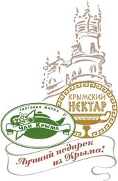 ЧАИ КРЫМА и КРЫМСКИЙ НЕКТАР