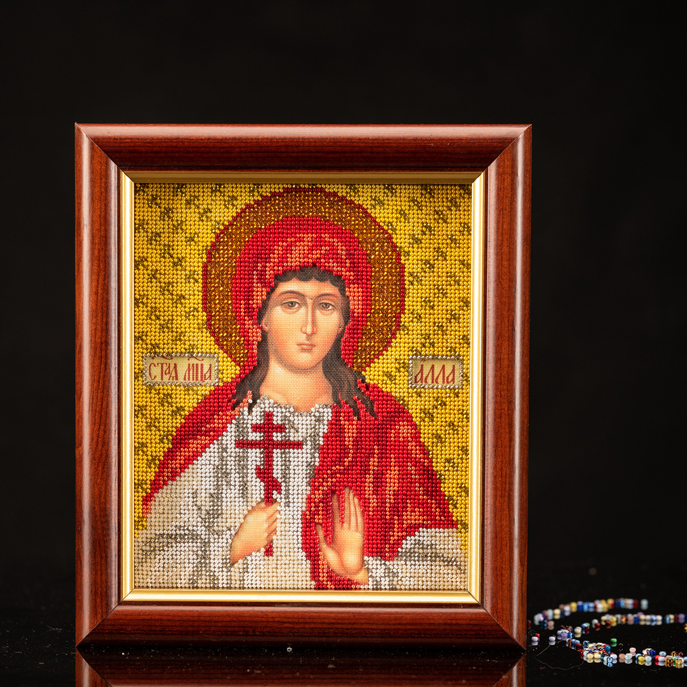 Святая Алла