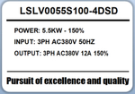 Преобразователь частоты LSLV0055S100-4DSD 5.5 кВт 380В