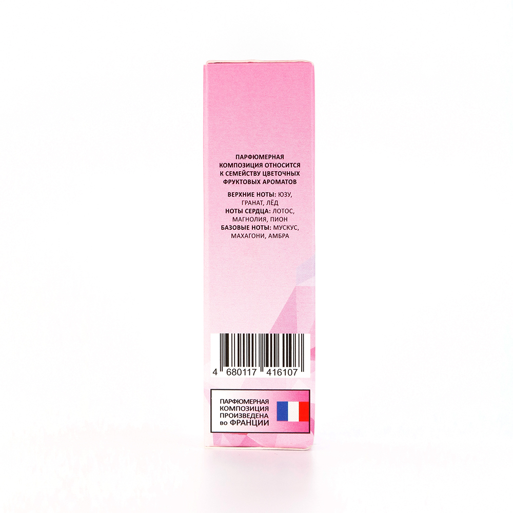 Парфюмерное масло Free Sense Crystal (Фри Сенсе Кристал) – 8ml for women