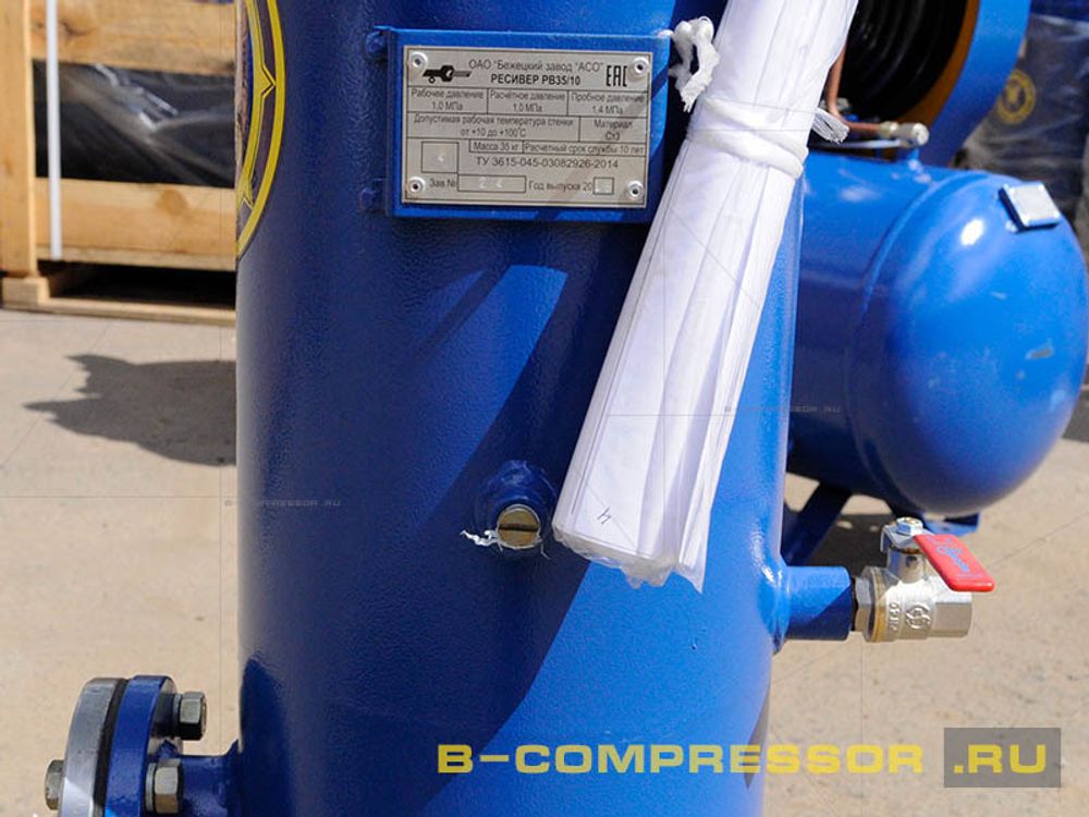 Магистральный фильтр ФМ 720 / 10 фото шарового крана