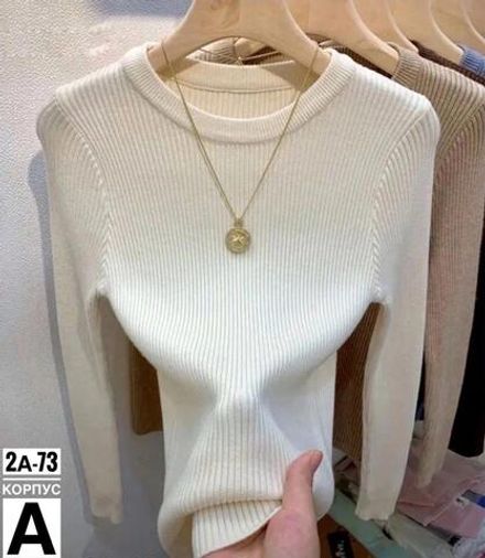 Кофта 6819067 Fabrika