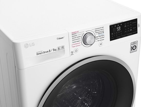 Стиральная машина LG F4J6TG1W