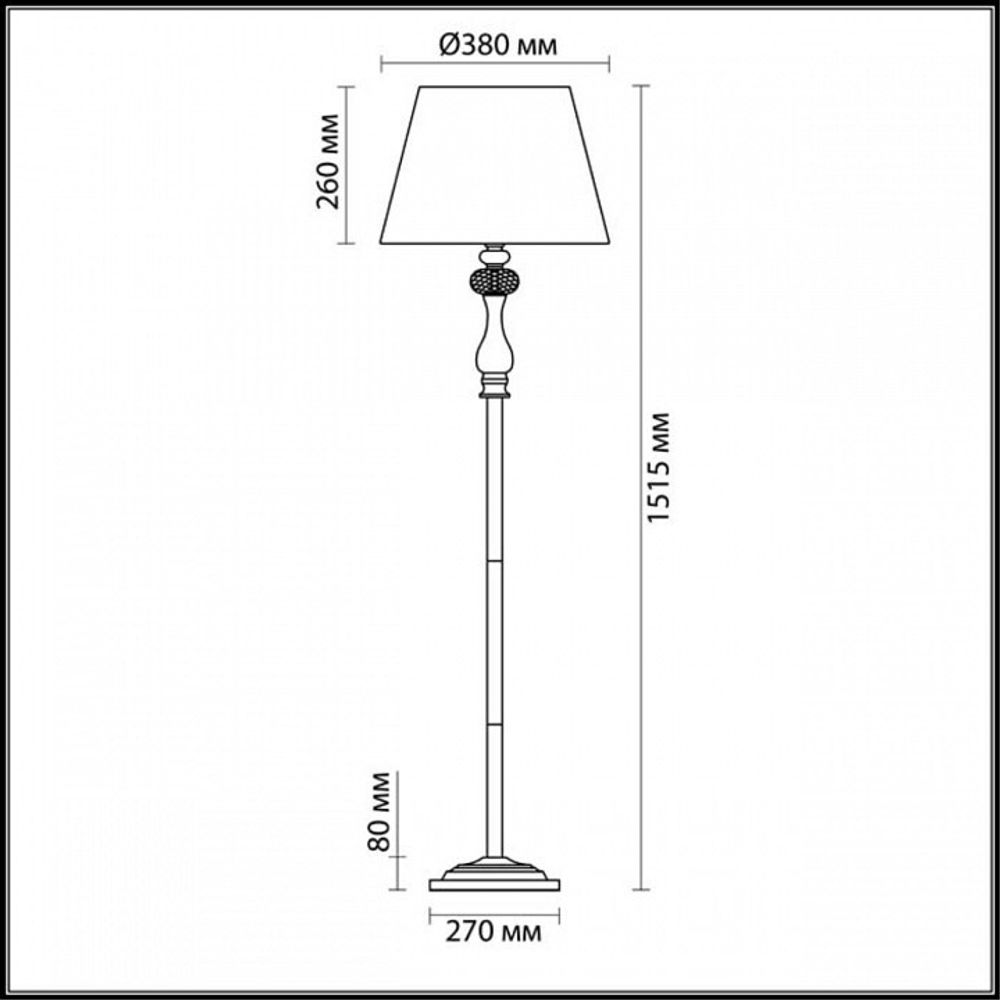 Торшер Odeon Light Aurelia 3390/1F