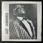 Ray Charles ‎– Ray Charles At Jazz Jamboree 1984 (Польша 1984г.)